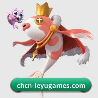 乐鱼 APP